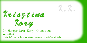krisztina kory business card
